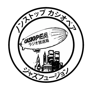 Nonstop Casiopea