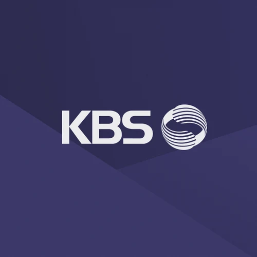 KBS 2FM