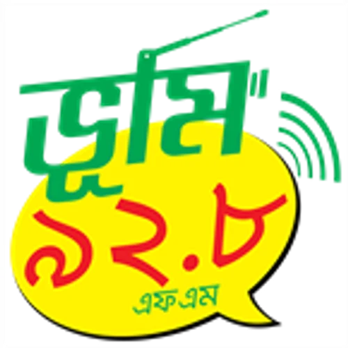 Radio Bhumi